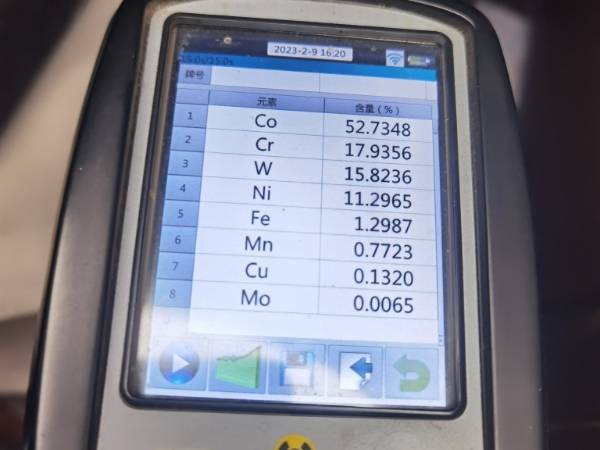 L605 alloy wire cloth chemical composition displayed on screen