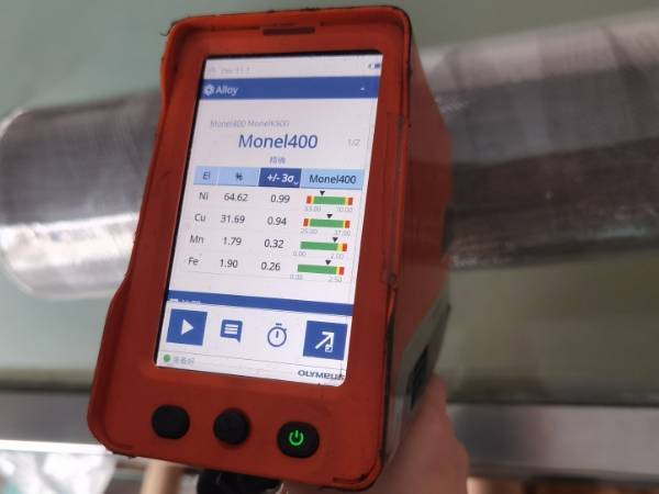 Detect chemical composition of Monel woven wire mesh with a hand-held tool
