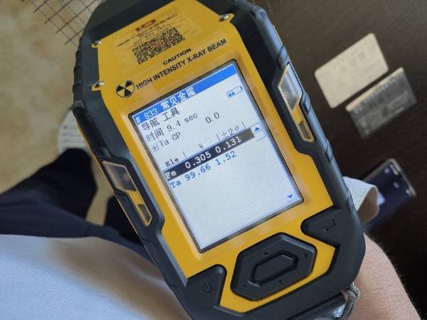 Detect chemical composition of tantalum woven wire mesh with a hand-held tool