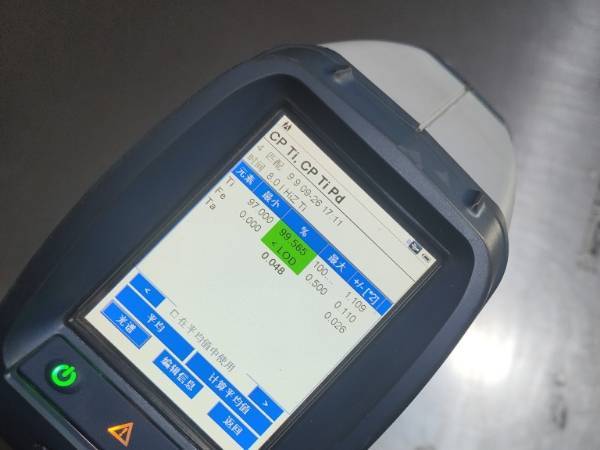 Detect titanium woven wire mesh chemical composition with a hand-held tool